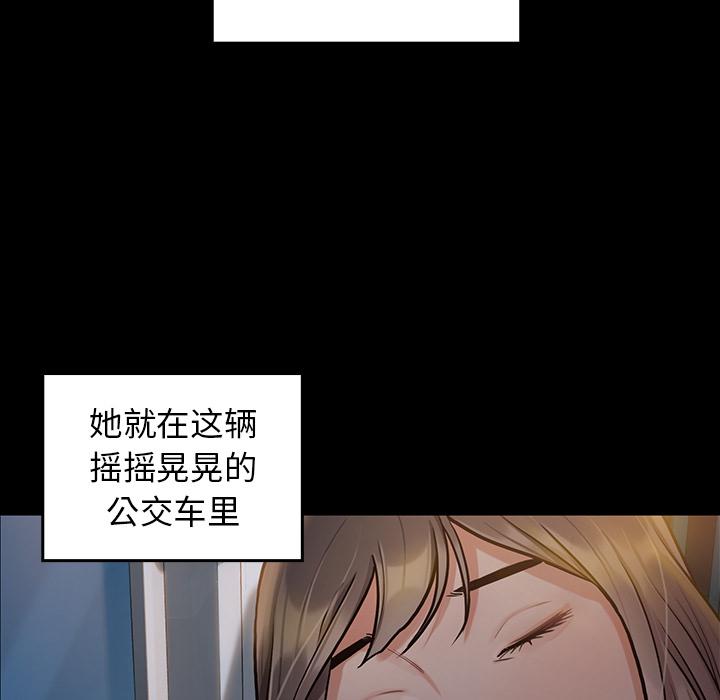 第2话 - 第152.jpg页