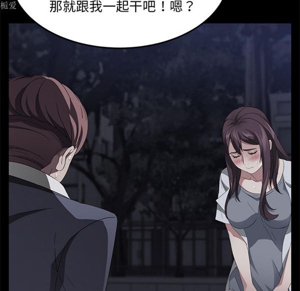第 24 话 - 第31.jpg页