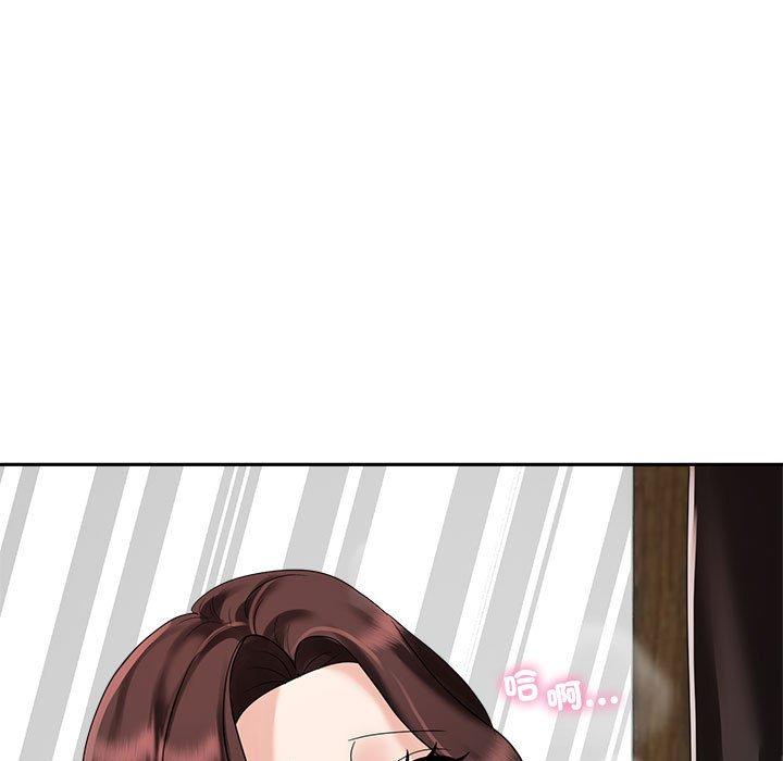 第5话 - 第39.jpg页