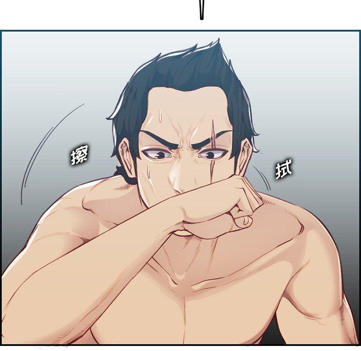 第 38 话 - 第26.jpg页