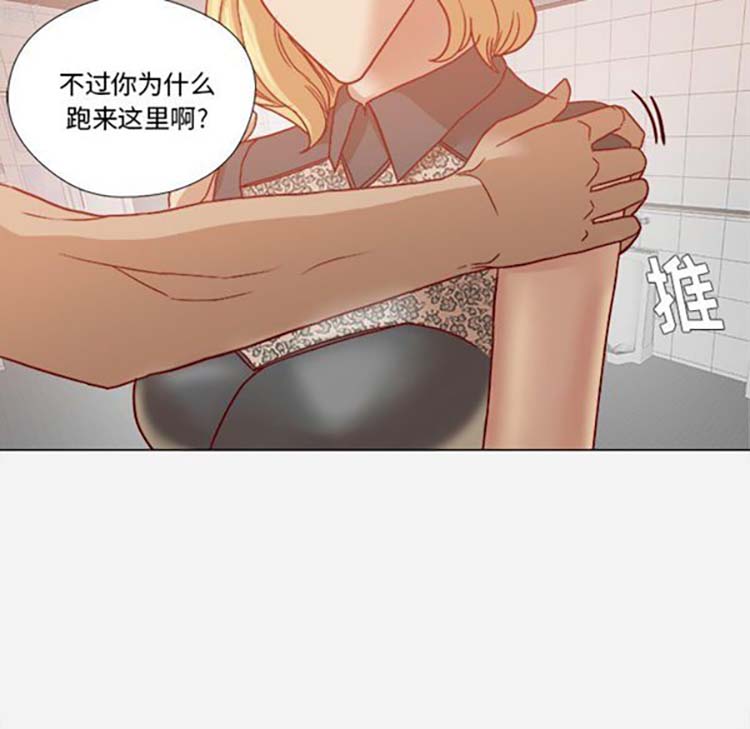 第 18 话 - 第49.jpg页