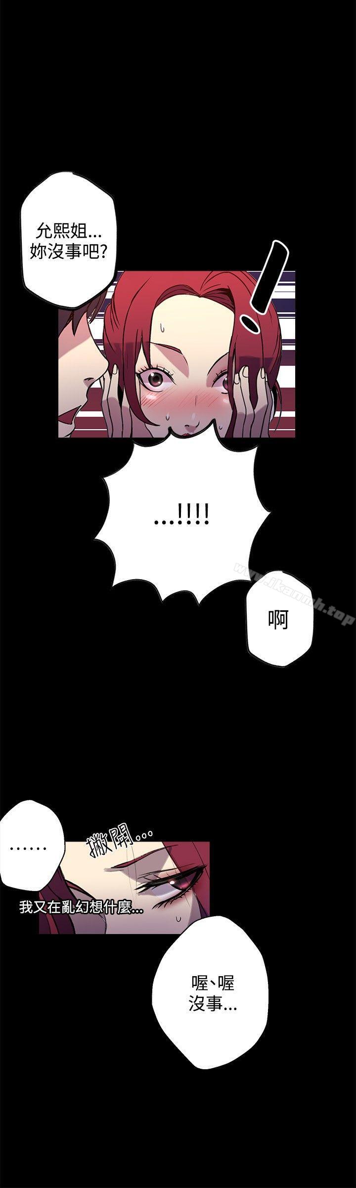 第10话 - 第25.jpg页