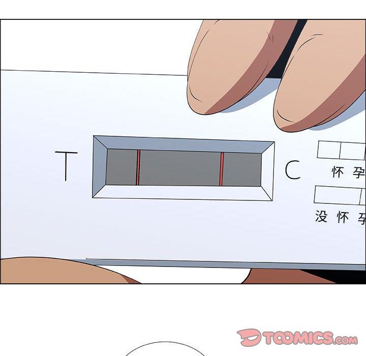 第23话 - 第66.jpg页