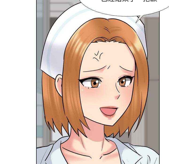 第40话 - 第22.jpg页