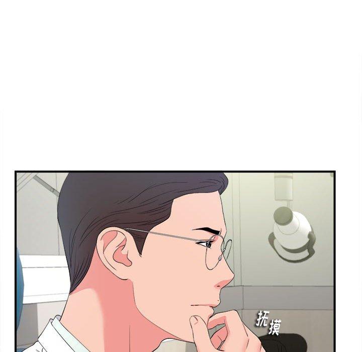 第 18 话 - 第14.jpg页