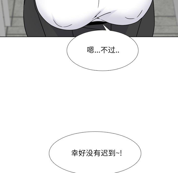 第20话 - 第32.jpg页