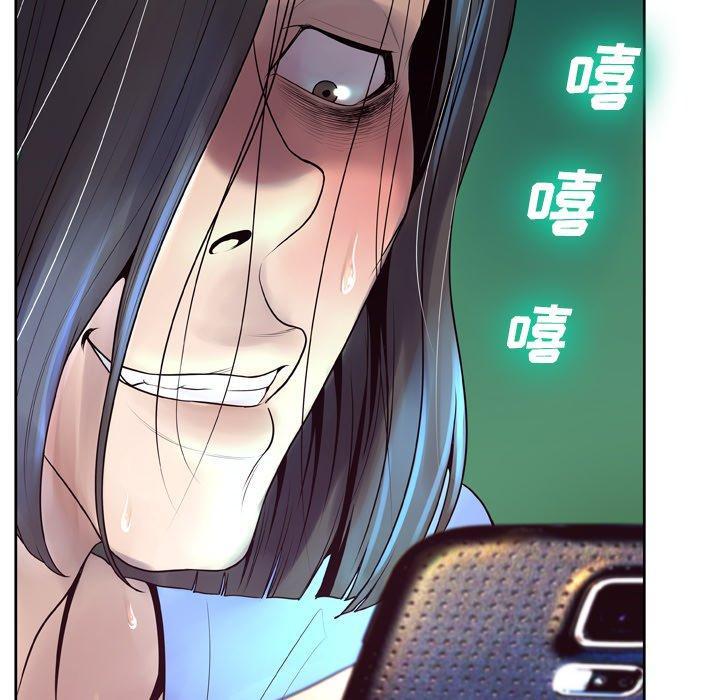 第7话 - 第131.jpg页