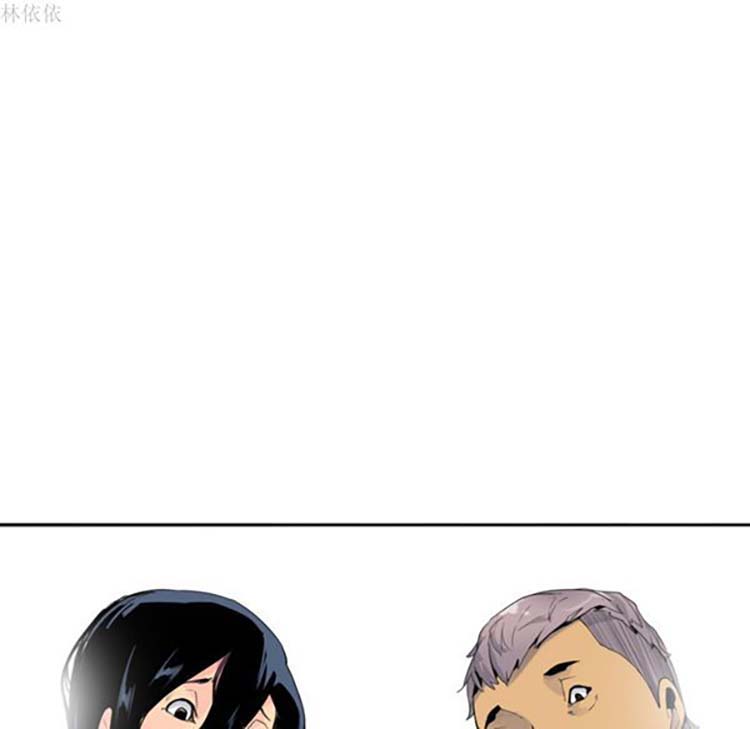 第 14 话 - 第60.jpg页