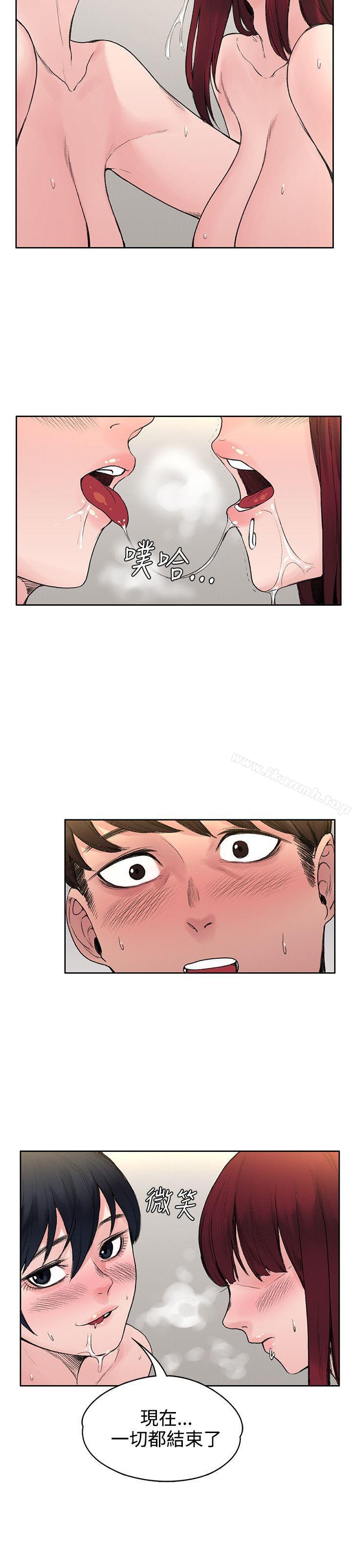 第18話 - 第12.jpg页