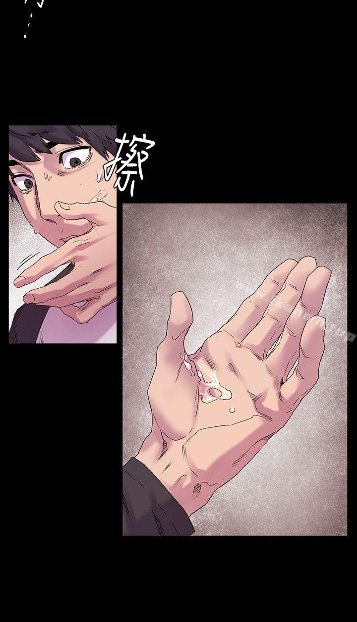 第9話 - 第12.jpg页