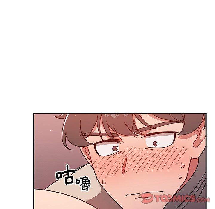 第12話 - 第33.jpg页