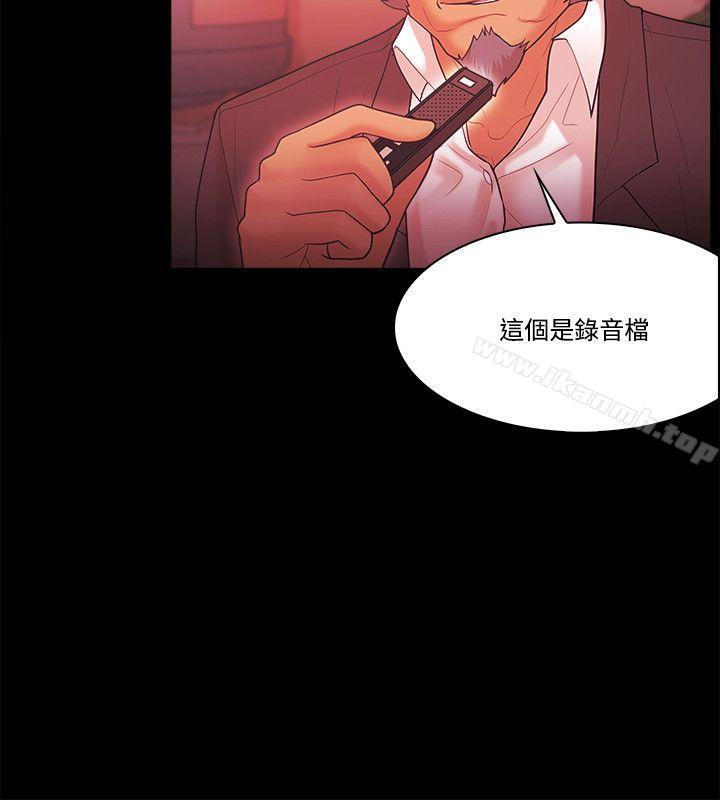 第57话 - 第8.jpg页