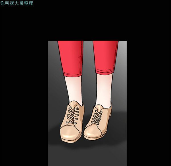 第 12 话 - 第116.jpg页