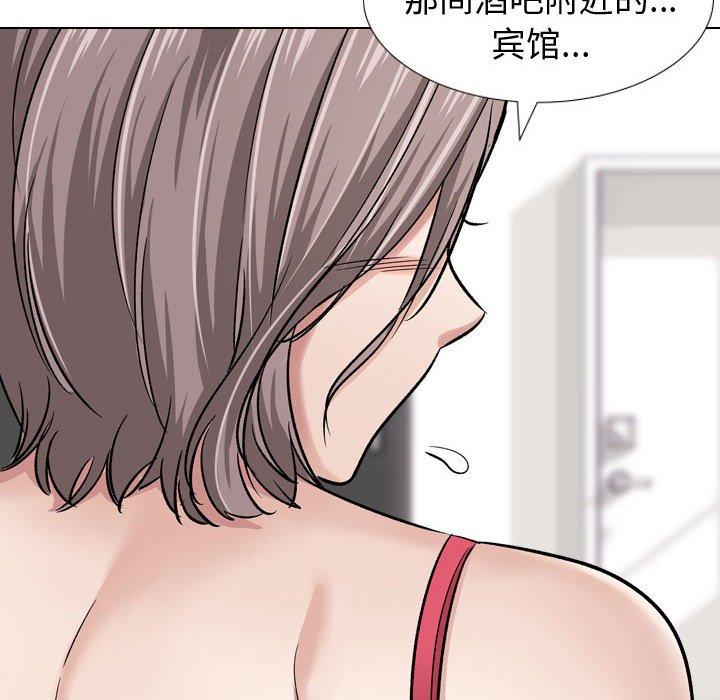 第 11 话 - 第46.jpg页