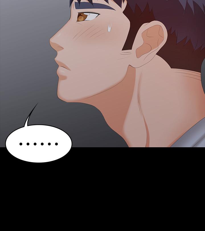 第31話-這是你第一次嘗試3P吧 - 第21.jpg页