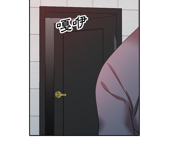 第27话 - 第148.jpg页