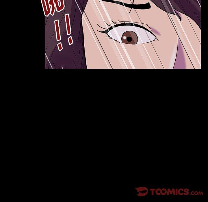 第167话 - 第44.jpg页