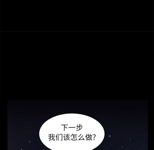 第 51 话 - 第64.jpg页