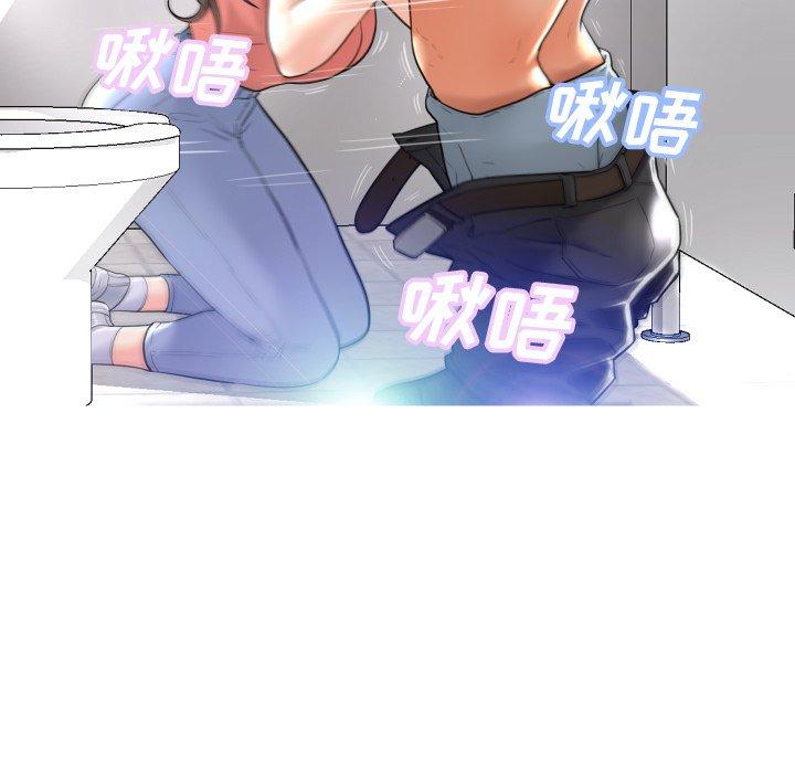 第 4 话 - 第38.jpg页