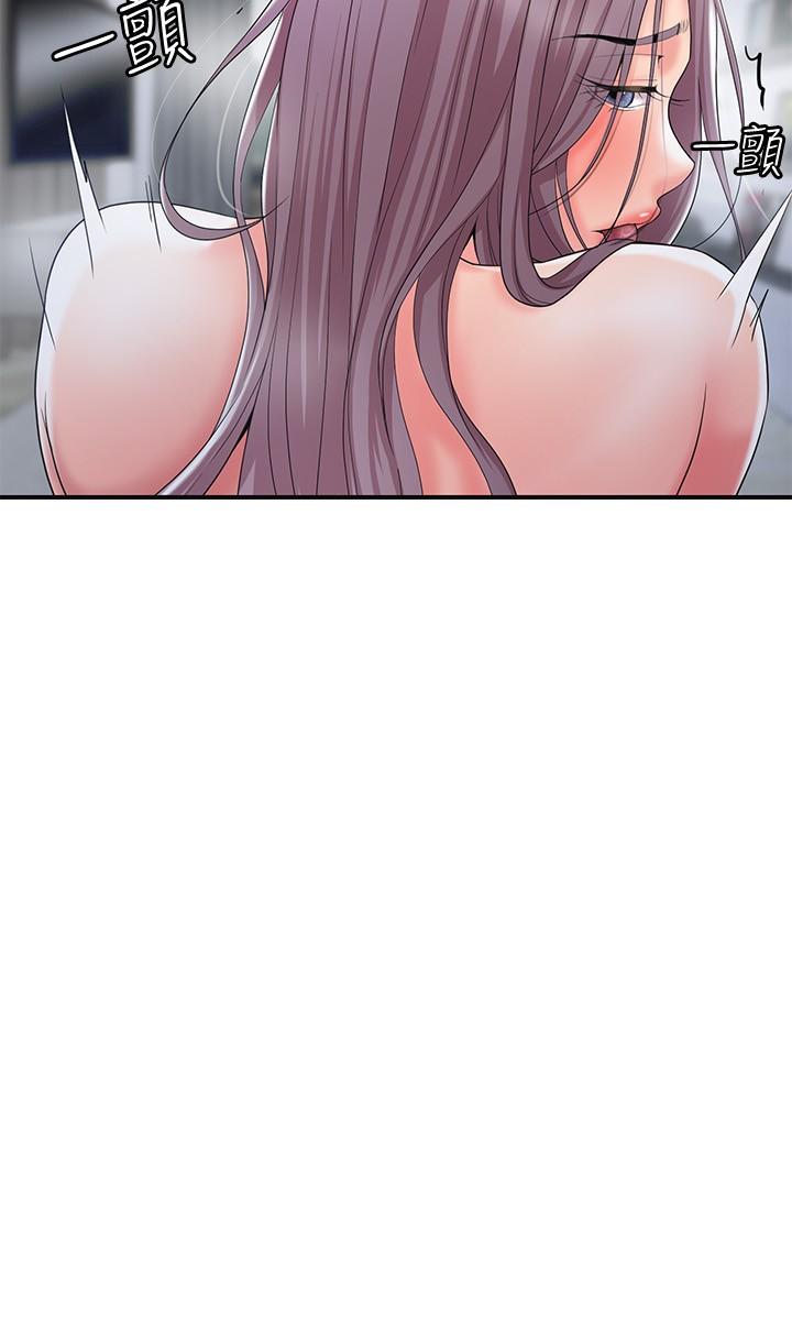 第40話-插進兩個鮑鮑間的夾縫 - 第21.jpg页