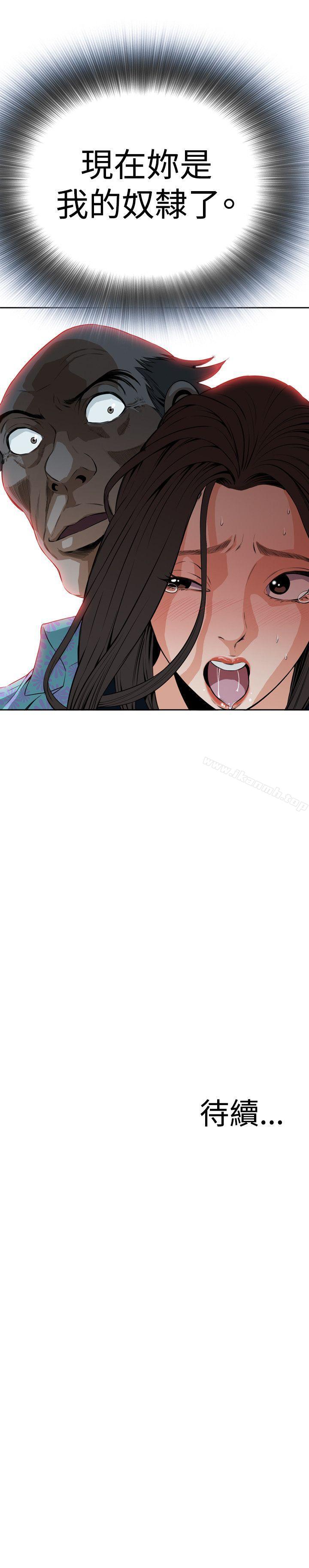 第21話 - 第35.jpg页