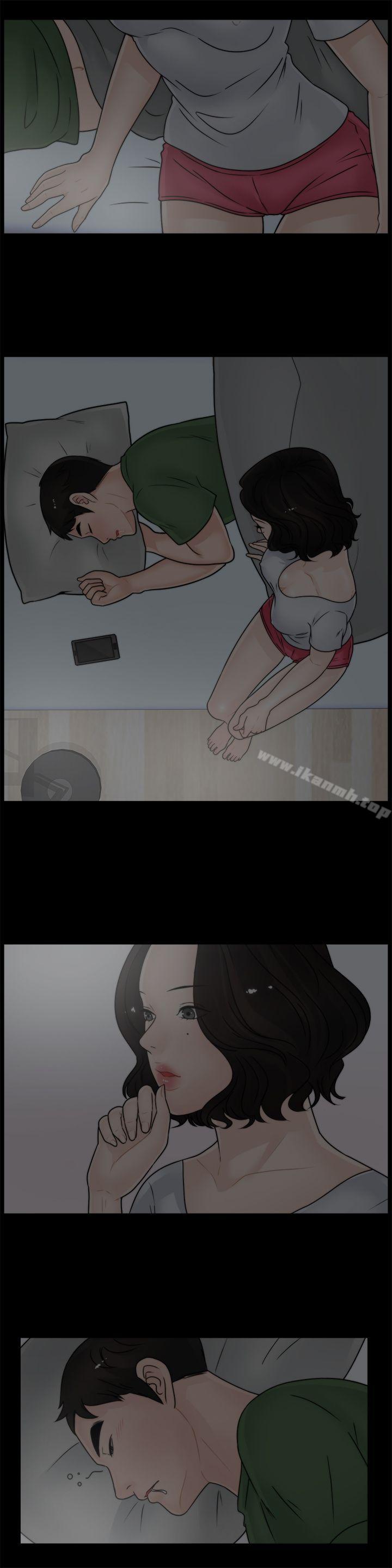 第7話 - 第12.jpg页