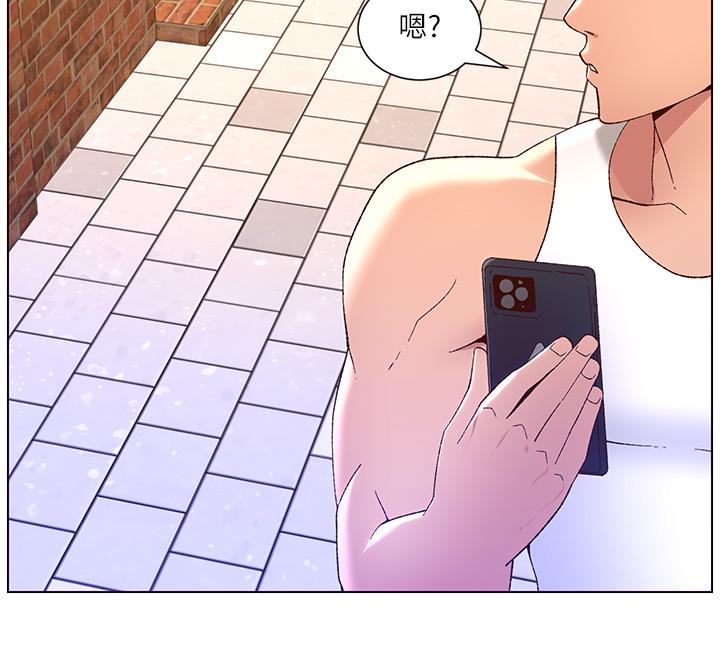 第40話-征服母女大作戰 - 第5.jpg页