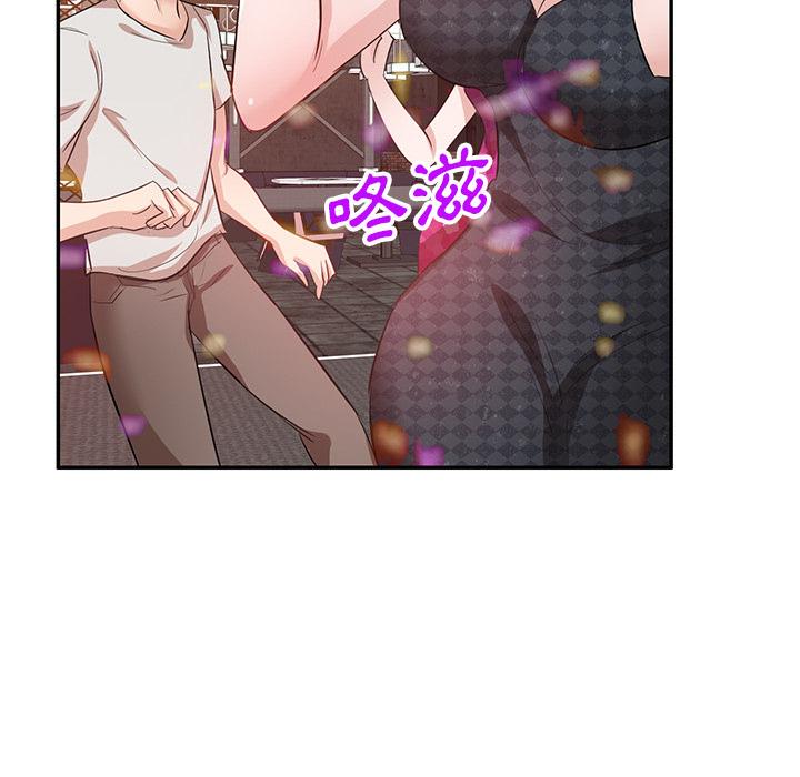 第1話 - 第109.jpg页