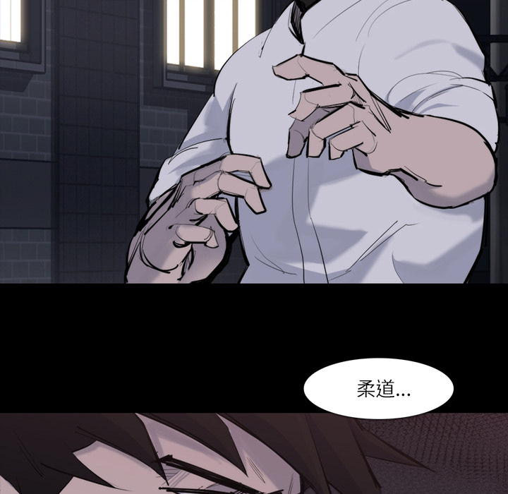 第 27 话 - 第68.jpg页