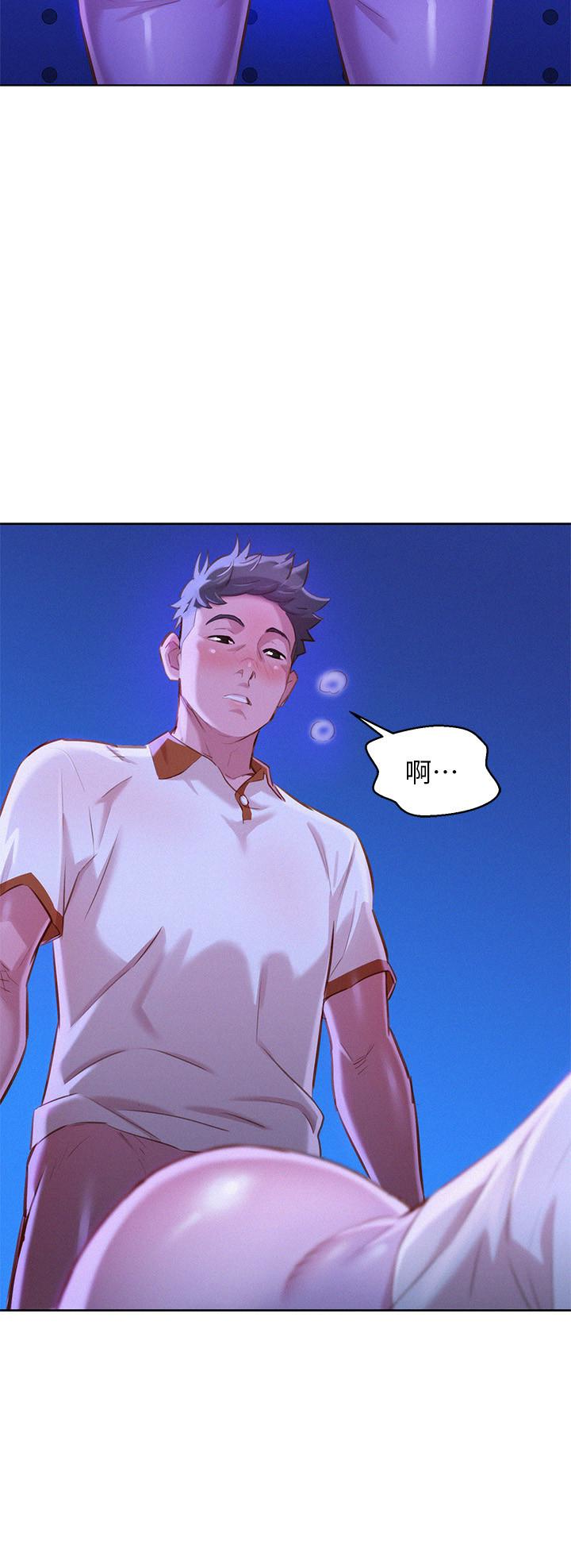 第63话-在空教室刺激地… - 第28.jpg页