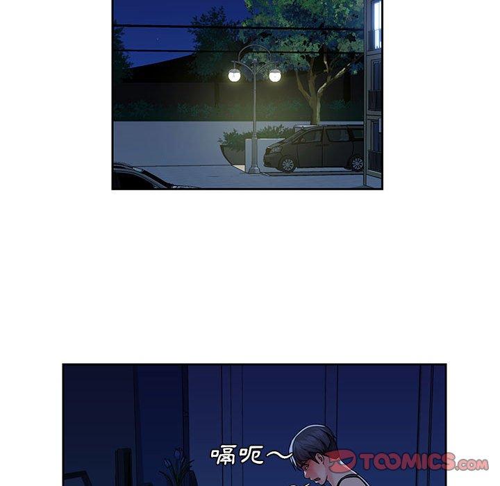 第15話 - 第50.jpg页