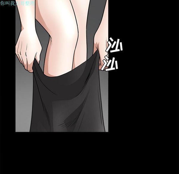 第 24 话 - 第178.jpg页