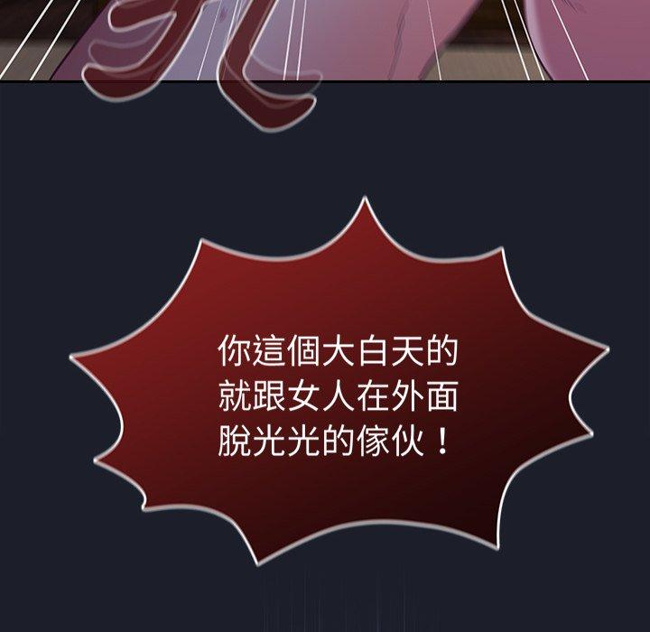 第23话 - 第90.jpg页