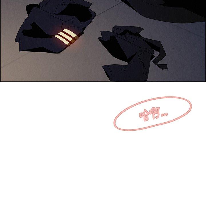 第37話 - 第106.jpg页