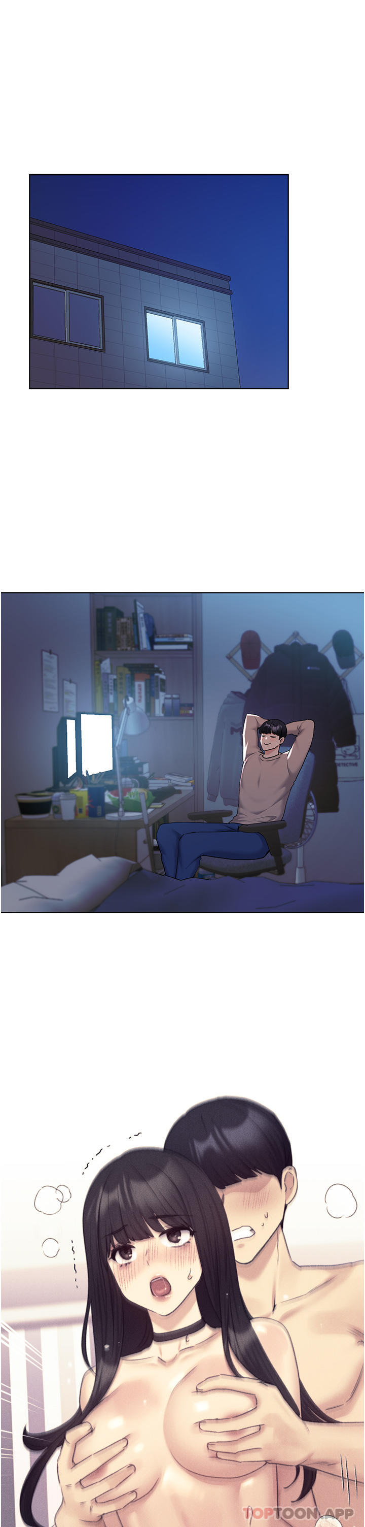 第21话-妳是不是还没学乖？ - 第1.jpg页