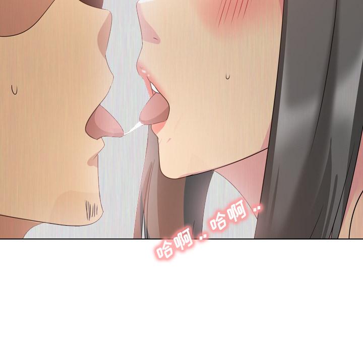 第 1 话 - 第118.jpg页