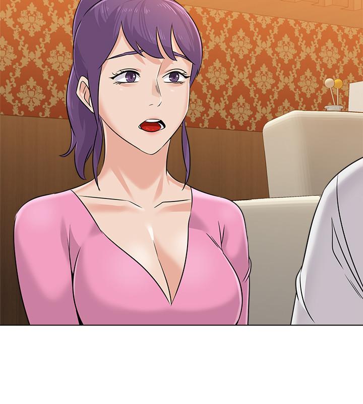 第81话-宝英，轮到你了 - 第5.jpg页
