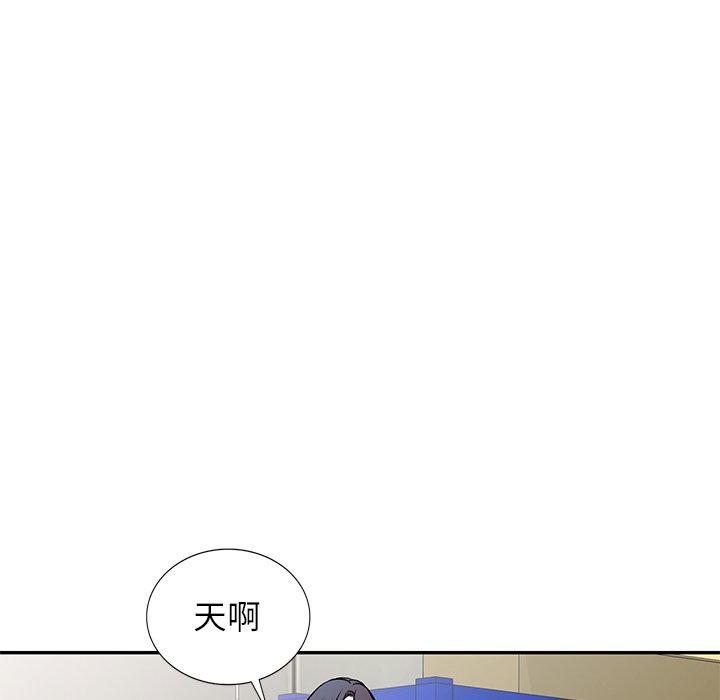 第7話 - 第55.jpg页