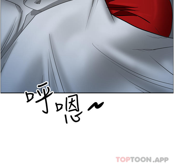 第77话-一起睡吧 - 第52.jpg页