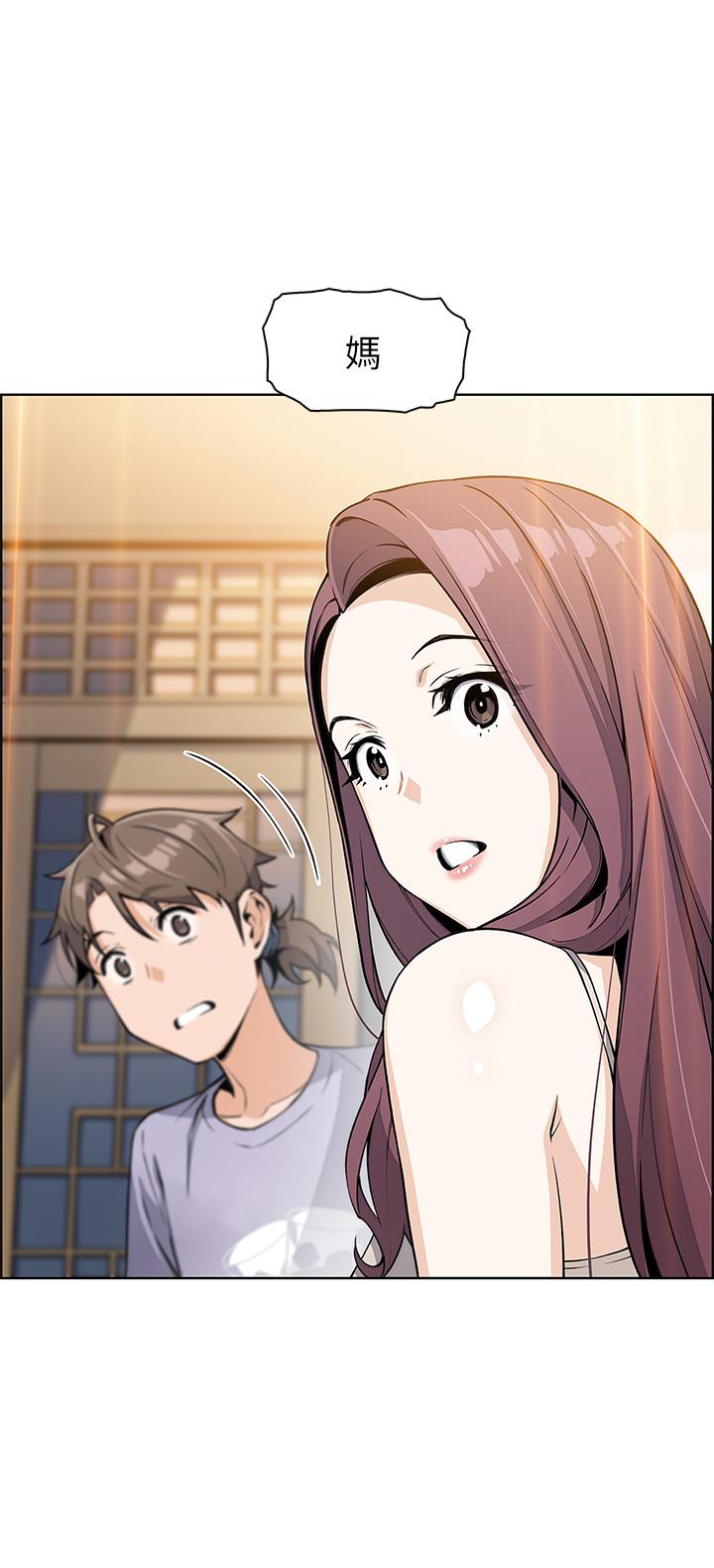 第7話-令人硬邦邦的老闆娘 - 第36.jpg页