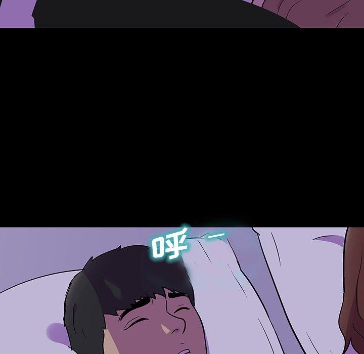 第138话 - 第69.jpg页