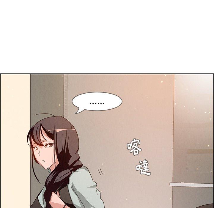 第4話 - 第12.jpg页