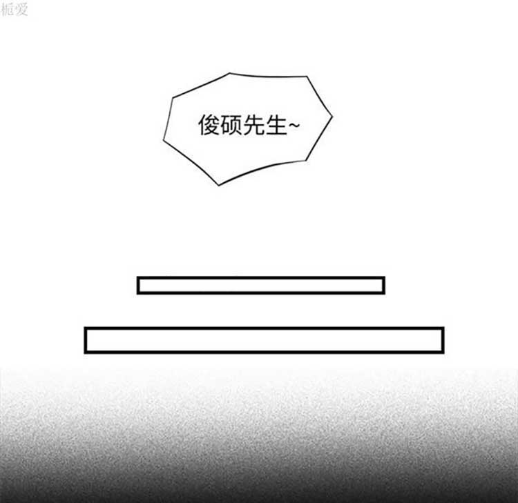 第 17 话 - 第21.jpg页