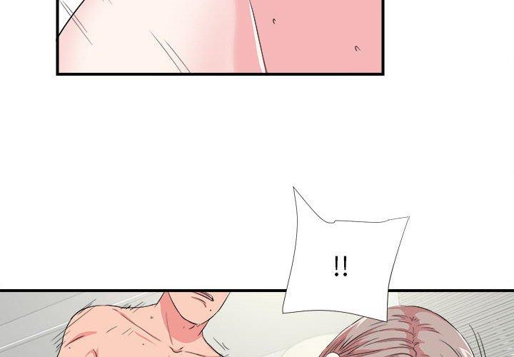 第 25 话 - 第4.jpg页