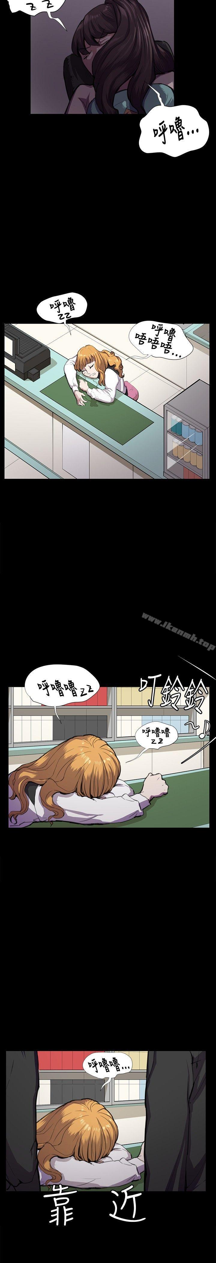 第31話 - 第18.jpg页