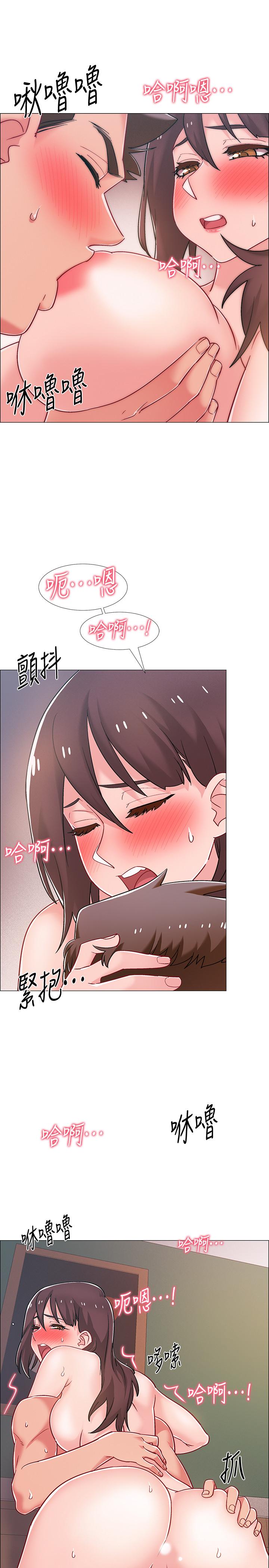 第27話-這樣是無法滿足我的 - 第24.jpg页