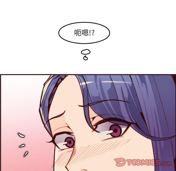 第 62 话 - 第39.jpg页