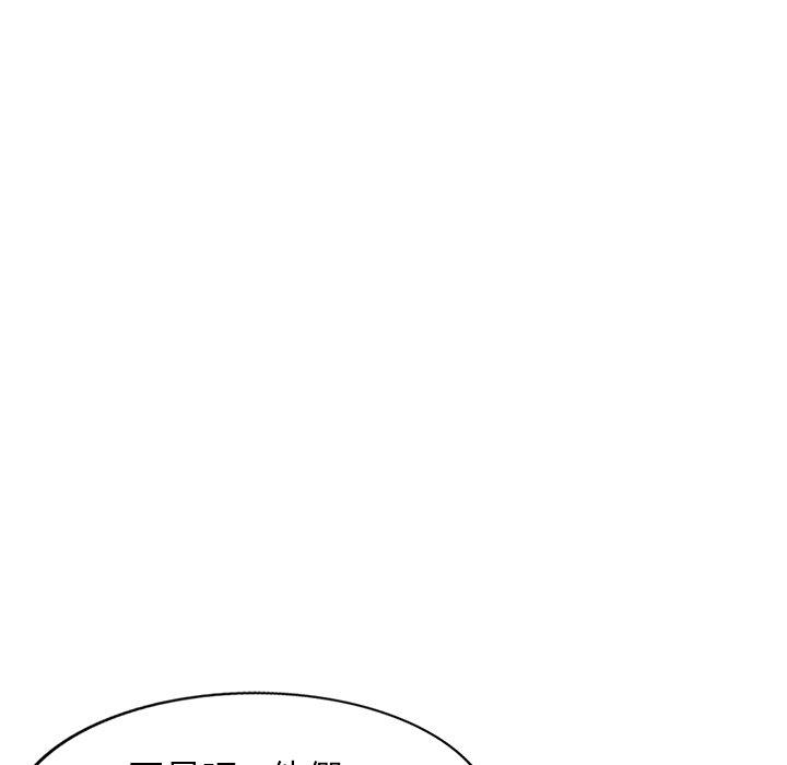 第24话 - 第136.jpg页