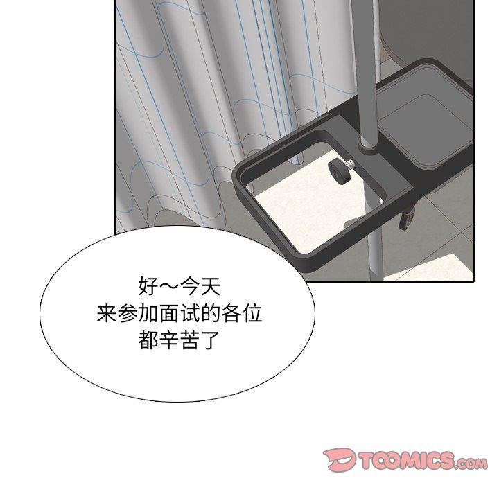 第23话 - 第22.jpg页