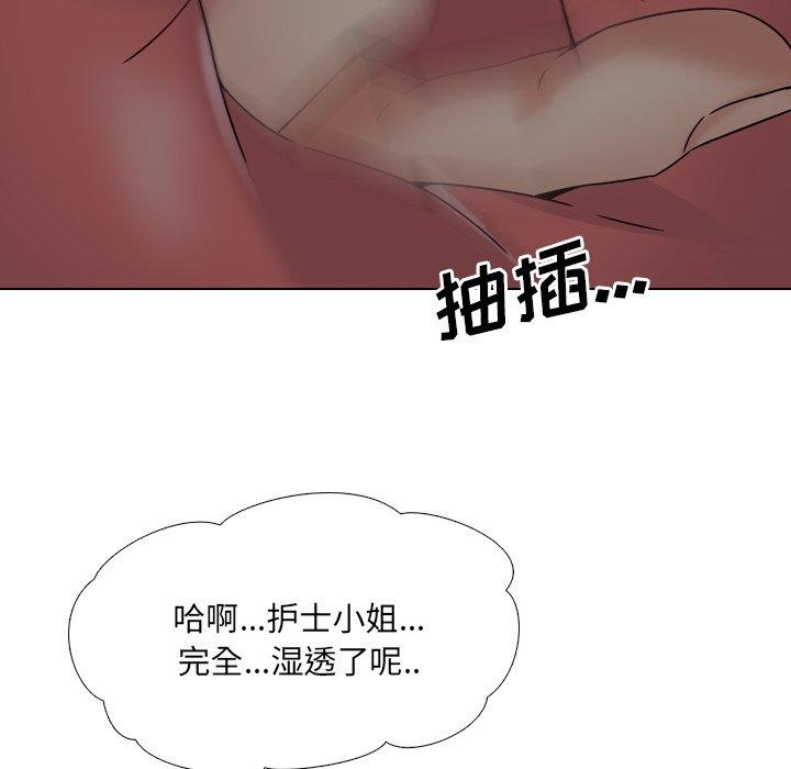 第15话 - 第100.jpg页